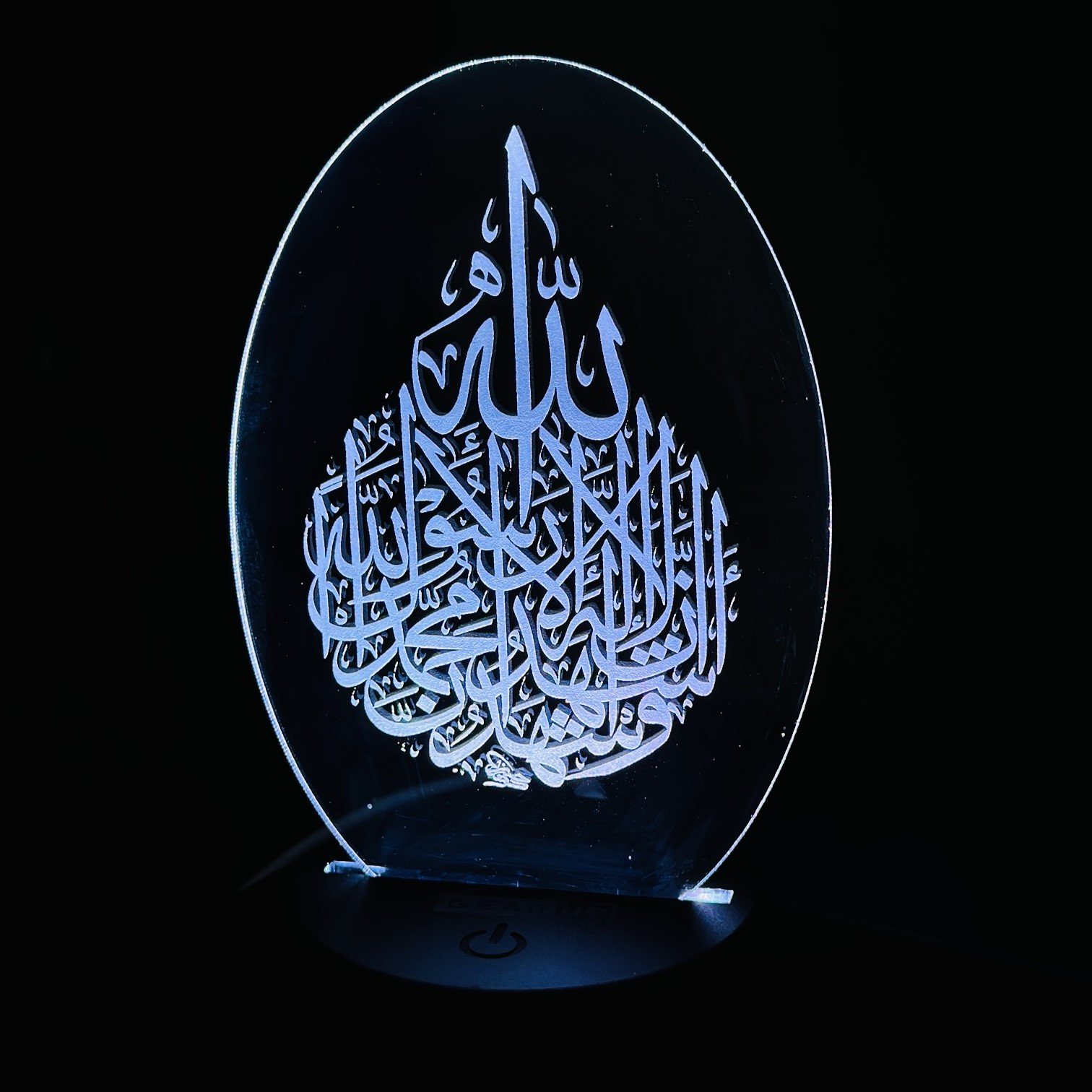 Acrylic Multicolor Night Lamp (Kalima-I Sahadat)