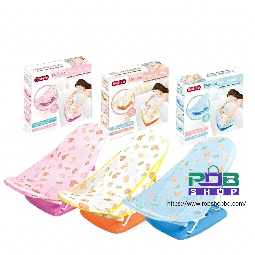 Ibaby Baby Bather Deluxe (Newborn Best Gift)