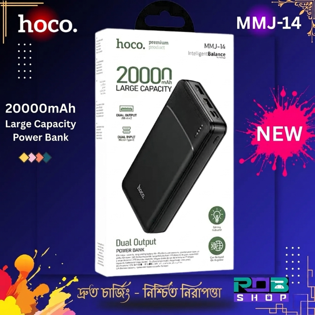 Hoco MMJ-14 20000mAh Dual Output Power Bank